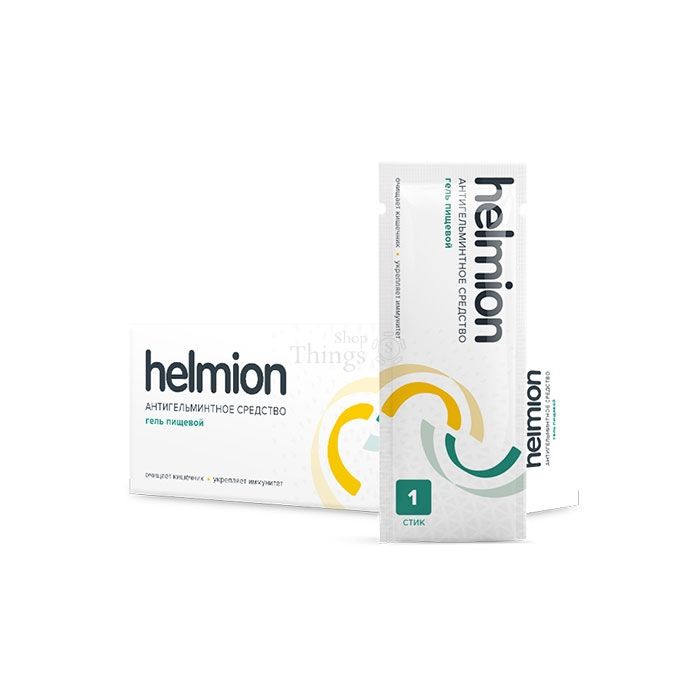 💊 Helmion - ანტიჰელმინთური აბაშში