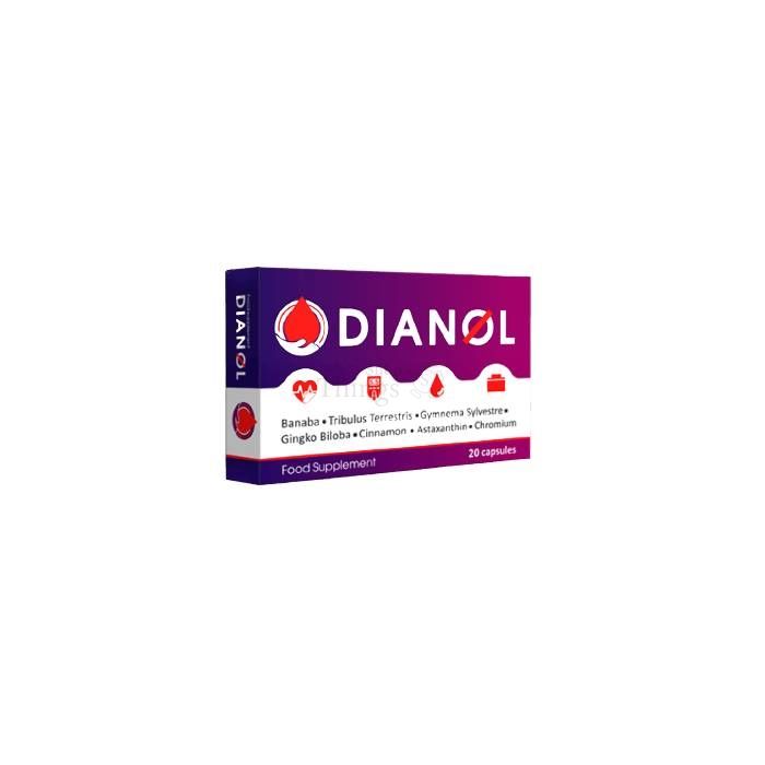 💊 Dianol - සීනි පාලන අතිරේකය මුර්ස්කේ සොබෝටා හි