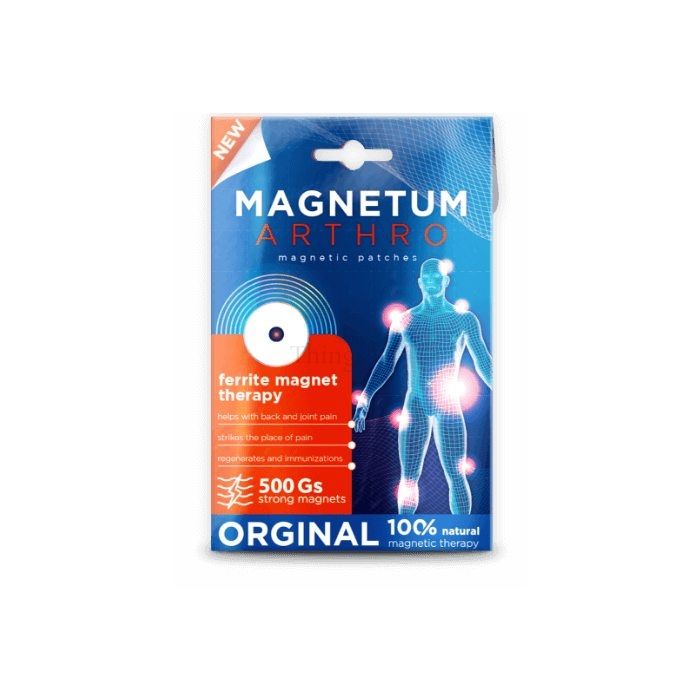 💊 Magnetum Arthro - per le articolazioni In Italia