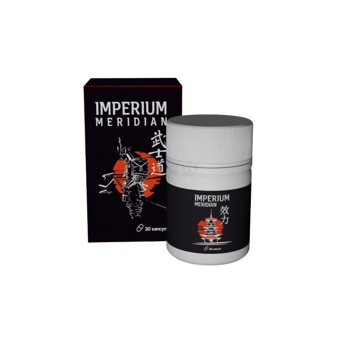 💊 Imperium Meridian - капсули за потентност в Пловдив