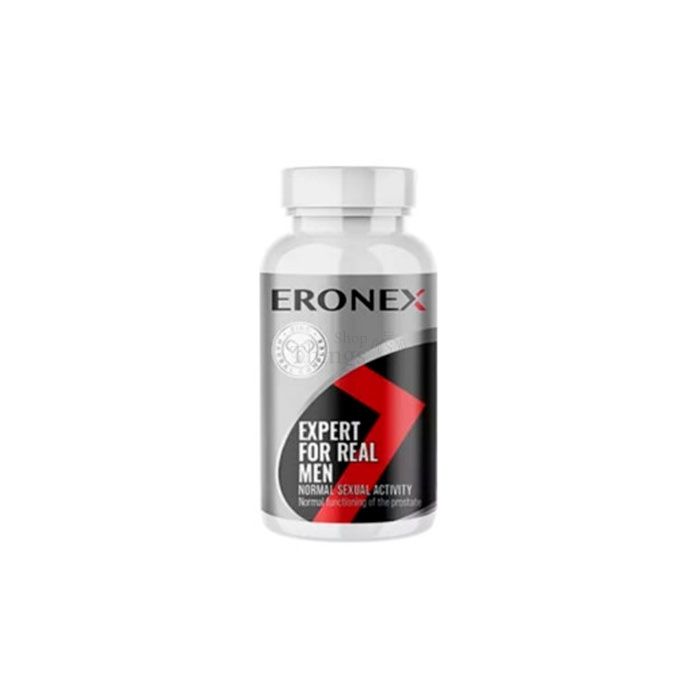 💊 Eronex - පිරිමි ලිබිඩෝ වැඩි දියුණු කරන්නා ස්කොෆ්ජේ ලොකා හි