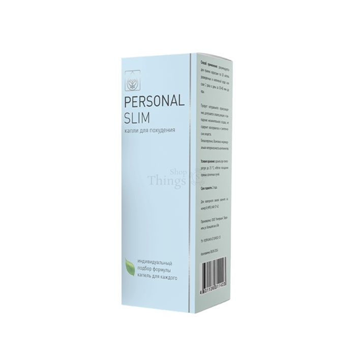 💊 Personal Slim - picături de slăbire la Sibiu