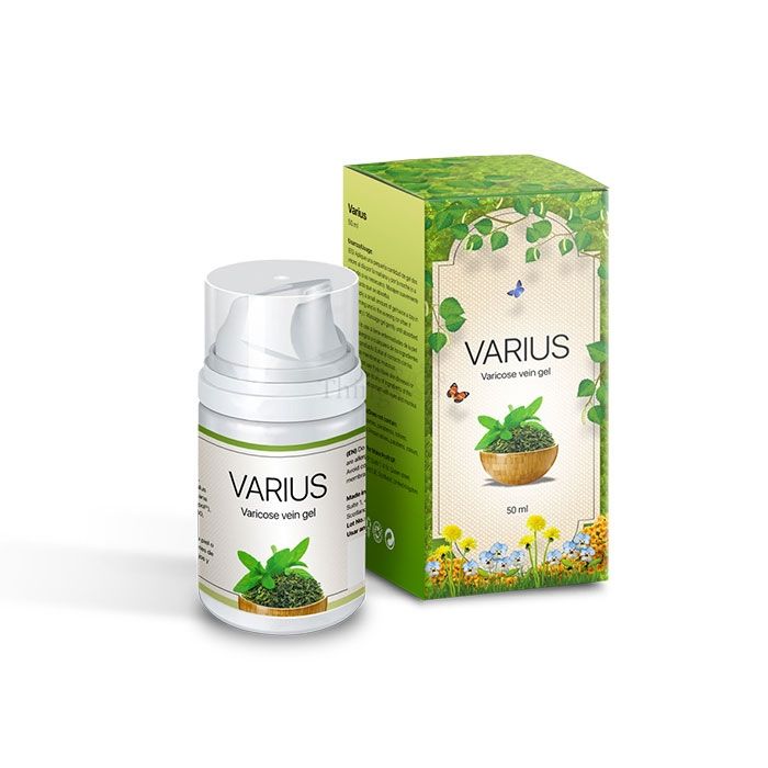 💊 Varius - gel din varice la Arad