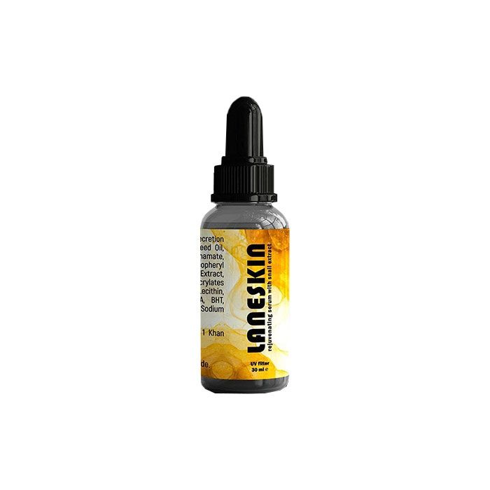 💊 Laneskin - Anti-Aging-Serum in Amstetten