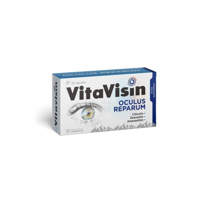 💊 Vitavisin - remedio para problemas oculares relacionados con la edad en Alcorcón