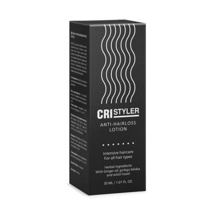 💊 Cristyler - haarversterkend en groeiproduct In België