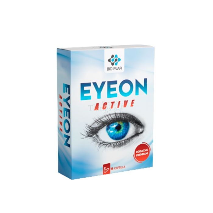 💊 Eyeon Active - капсуле за вид у Прокупљу