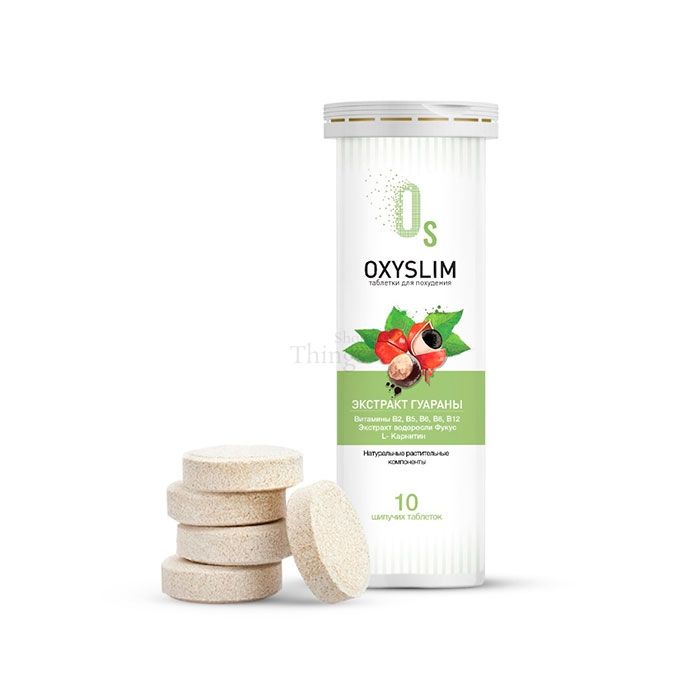 💊 Oxyslim - таблетки для похудения в Будапешт