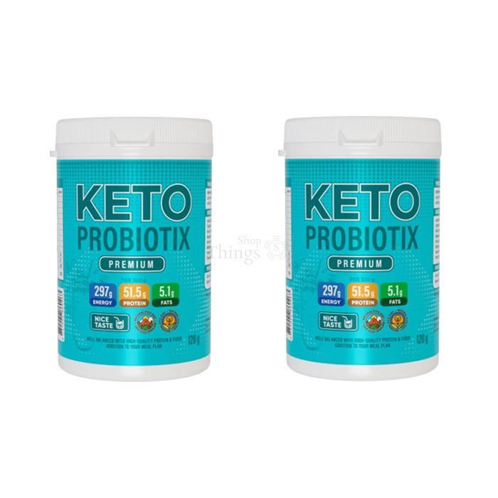 💊 Keto Probiotix - κοκτέιλ αδυνατίσματος με γεύση σοκολάτα Στην κυπρο