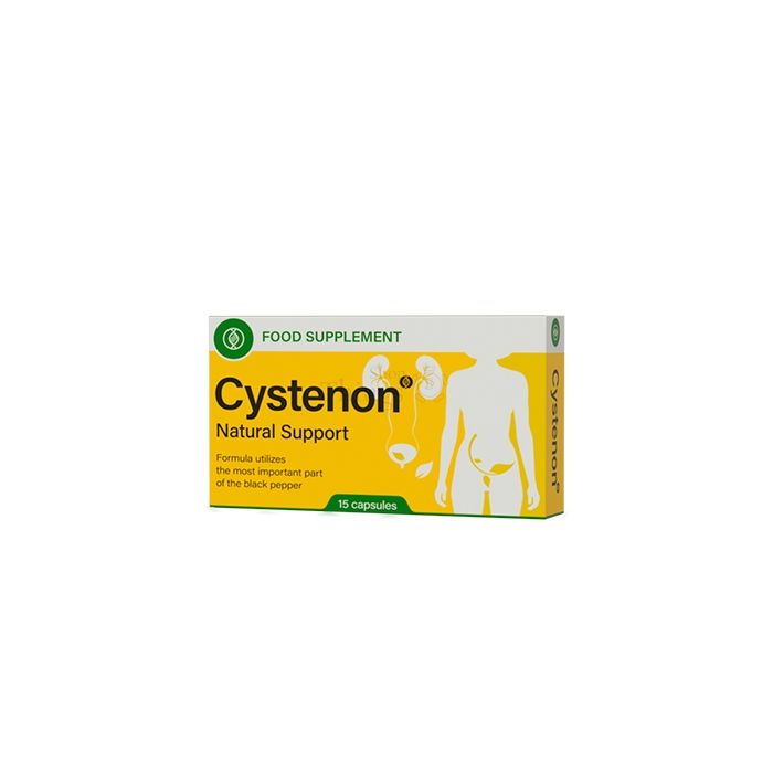 💊 Cystenon - капсули за цистит в Ломе