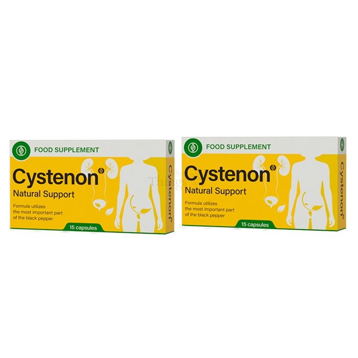 💊 Cystenon - капсули за цистит в Ломе