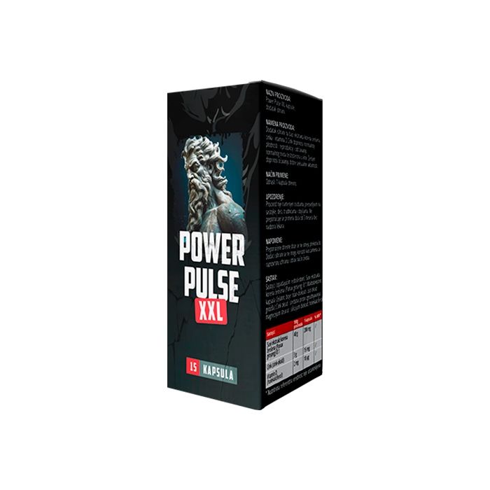 💊 Power Pulse XXL - подобрител на мъжкото либидо в Бургас