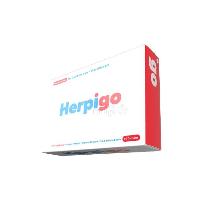 💊 Herpigo - κάψουλες για ανοσία Στην κυπρο