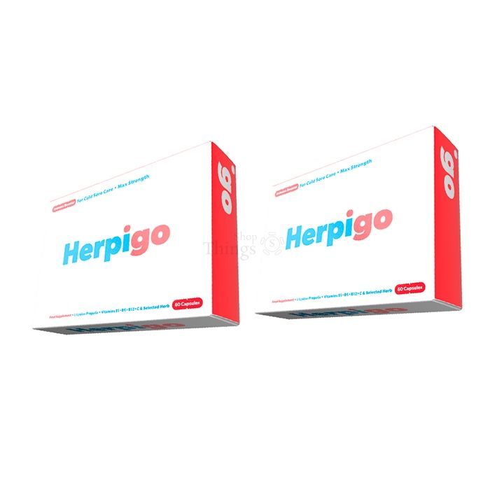 💊 Herpigo - κάψουλες για ανοσία Στην κυπρο