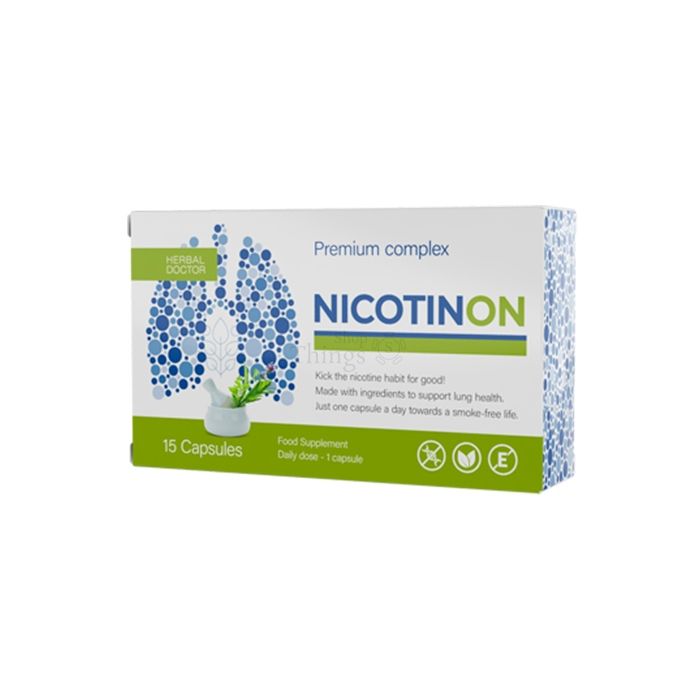 💊 Nicotinon Premium - капсулы облегчающие отказ от курения в Требишове