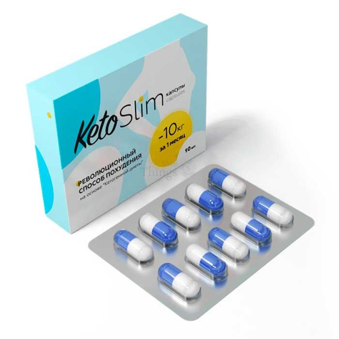 💊 Keto Slim - წონის დაკლების საშუალება საქართველოში