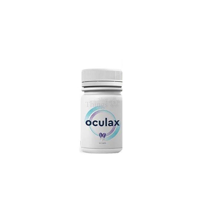 💊 Oculax - для профилактики и восстановлении зрения в Задаре