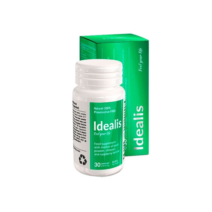 💊 Idealis - средство для похудения в Инсбруке